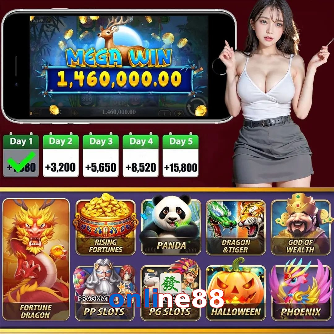 online88