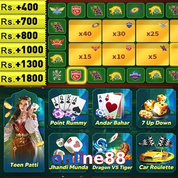 online88
