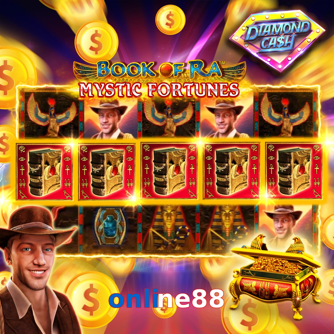 online88