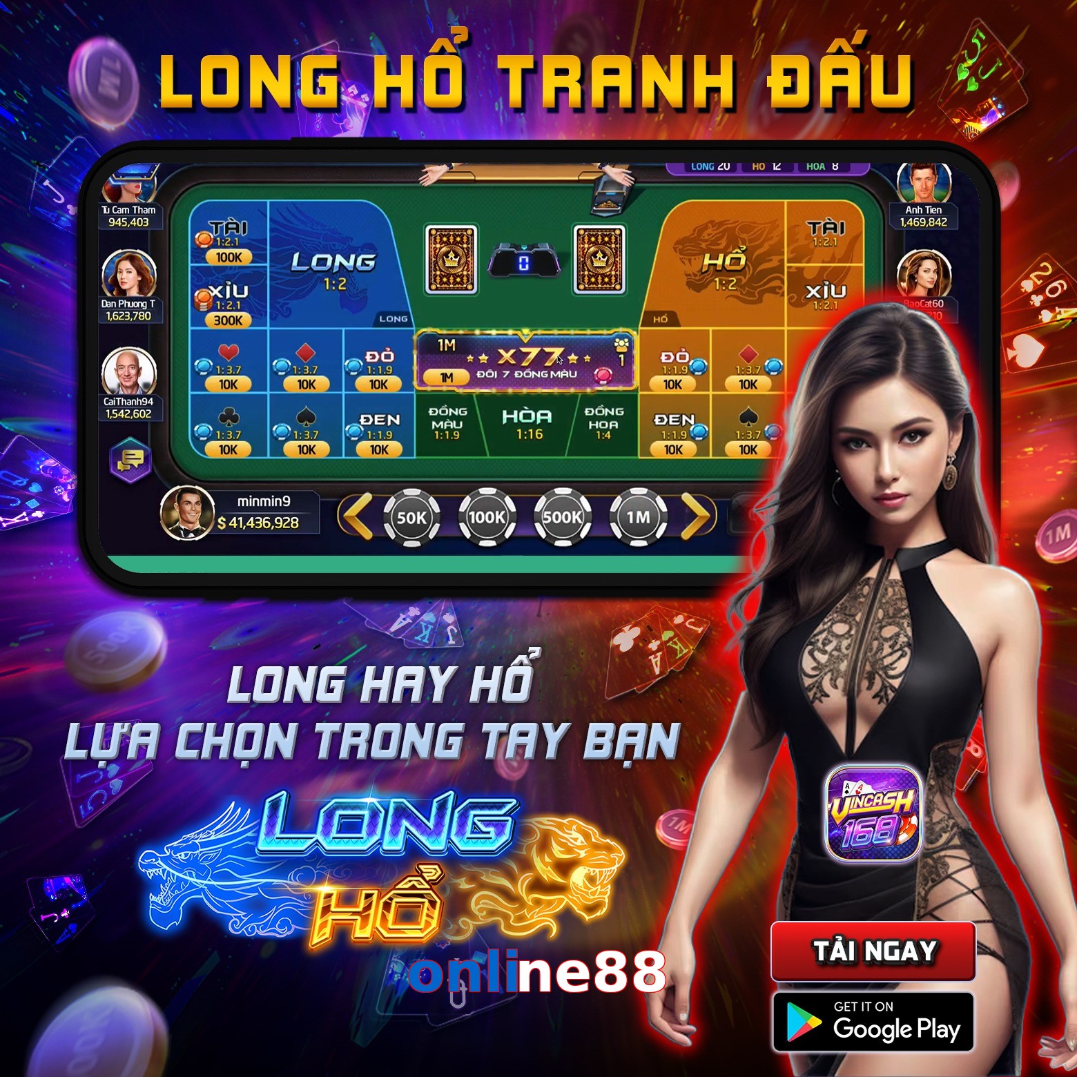 online88