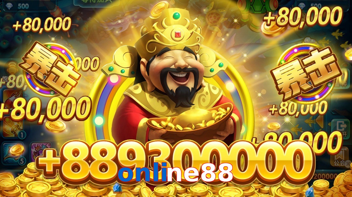 online88