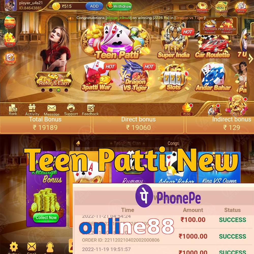 online88