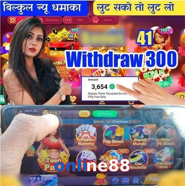 online88