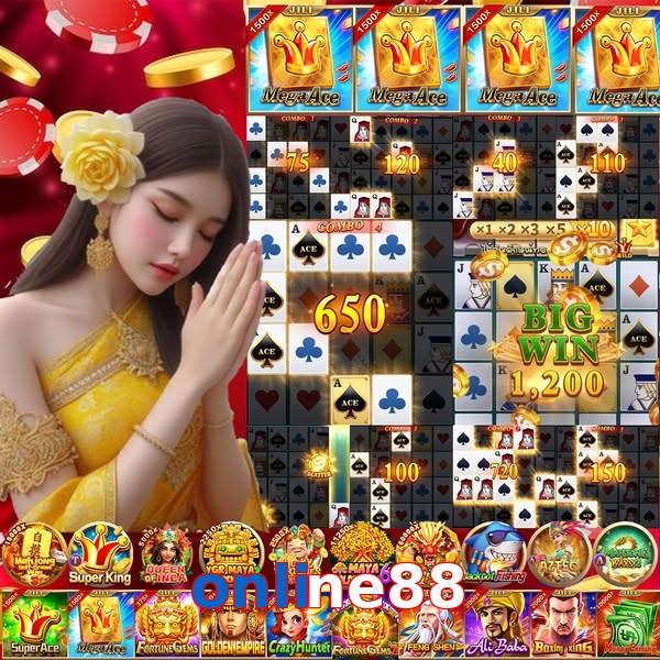 online88